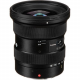 Tokina ATX-i 11-16mm F2.8 CF for Canon EF